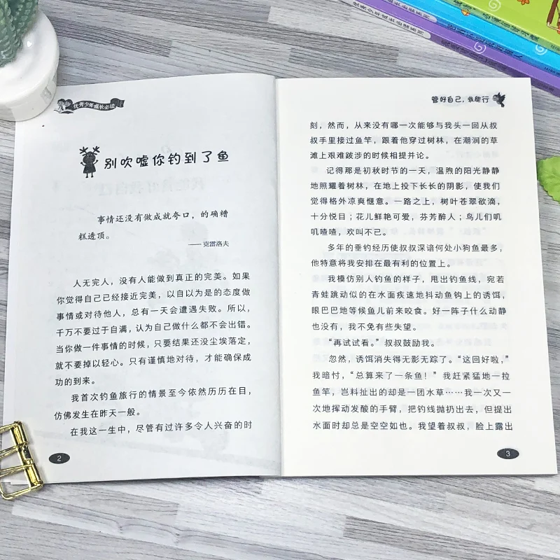 8pcs/set Children's growth story books Primary school extracurricular reading book for children Mom and Dad are not my servants
8pcs/set Children's growth story books Primary school extracurricular reading book for children Mom and Dad are not my servants