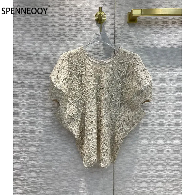 Женская Кружевная футболка SPENNEOOY, дизайнерский брендовый летний топ с вышивкой и буффами на рукавах, модель 2021 года
Женская Кружевная футболка SPENNEOOY, дизайнерский брендовый летний топ с вышивкой и буффами на рукавах, модель 2021 года
