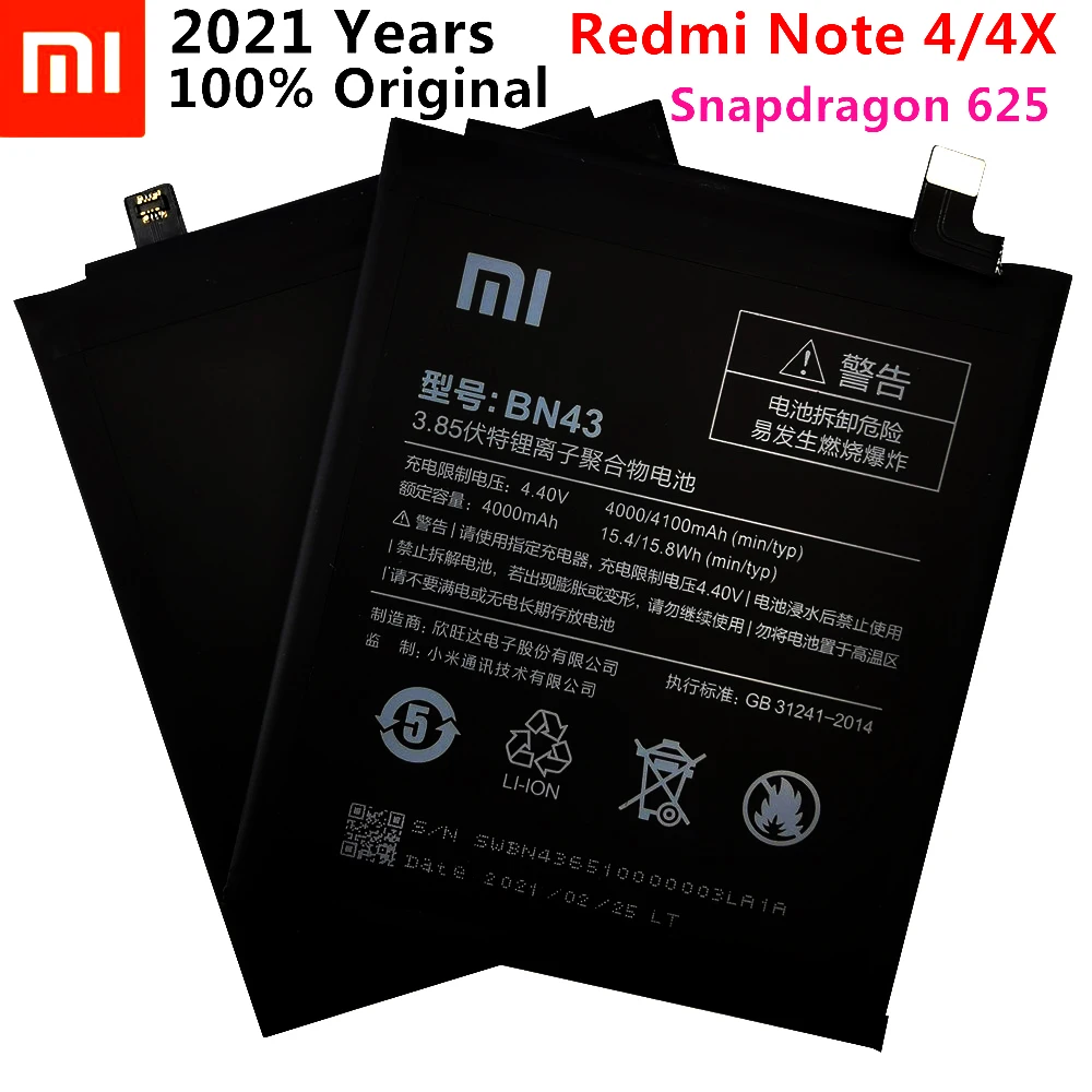2021 100% оригинальный аккумулятор BN43 4000 мАч для Xiaomi Redmi Note 4X / 4 global Snapdragon 625