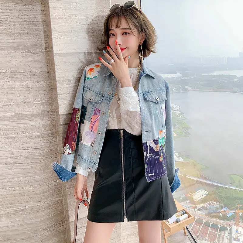 Short Patch Printed Temperament Denim Jacket Woman 2021 New Spring Autumn Korean Fashion Loose All-Match Jeans Coat Female A911
Short Patch Printed Temperament Denim Jacket Woman 2021 New Spring Autumn Korean Fashion Loose All-Match Jeans Coat Female A911