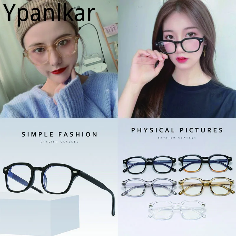 Fashion Frame Glasses Myopia Glasses Frame Girls Anti-blue Light and Radiation Protection Flat Glasses
Fashion Frame Glasses Myopia Glasses Frame Girls Anti-blue Light and Radiation Protection Flat Glasses