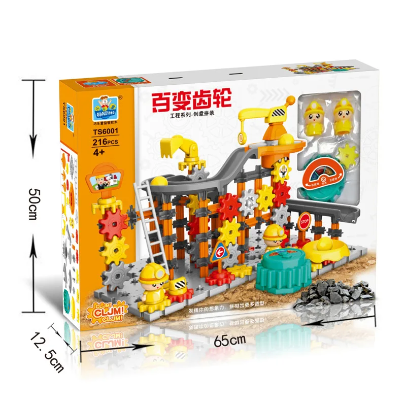 6001 Police Engineering Series Electric Gear Large Particle Building Blocks Compatible Children Assembled Building Blocks Boys a
6001 Police Engineering Series Electric Gear Large Particle Building Blocks Compatible Children Assembled Building Blocks Boys a