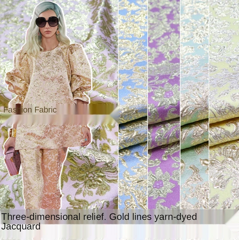 

Европейский и американский элегантный трехмерный винтажный жаккардовый жакет из окрашенной золотой пряжи модный тканевый жаккардовый наряд