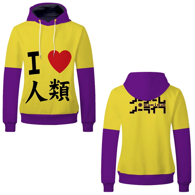 NO GAME NO LIFE Sora Cosplay Same Style Hoodie Jumper Long Sleeve Anime Peripheral Pullover Hoody
NO GAME NO LIFE Sora Cosplay Same Style Hoodie Jumper Long Sleeve Anime Peripheral Pullover Hoody
