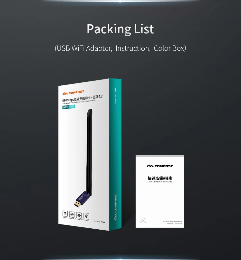 Comfast USB2.0 High Power 650Mbps Wifi Adapter Bluetooth 4.2 Free Driver Dual Band 2.4G&5.8G Network Card WiFi Dongle CF-759BF 
Comfast USB2.0 High Power 650Mbps Wifi Adapter Bluetooth 4.2 Free Driver Dual Band 2.4G&5.8G Network Card WiFi Dongle CF-759BF