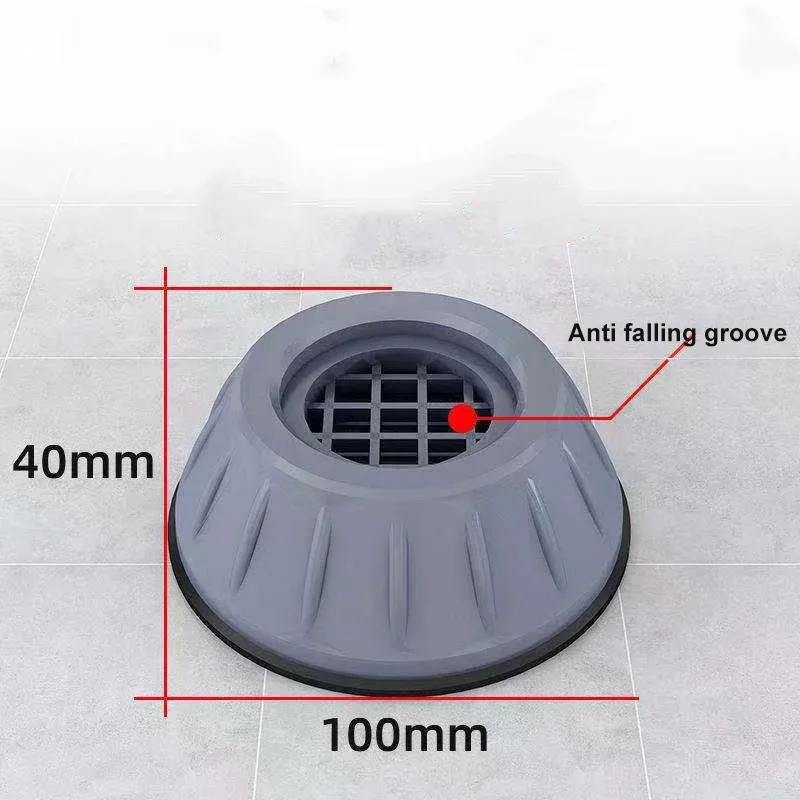 4PCS Washing Machine Universal Feet Pads Anti Vibration Fixed Rubber Feet Pad Dryer Refrigerator Base Fixed Non-Slip Pad
4PCS Washing Machine Universal Feet Pads Anti Vibration Fixed Rubber Feet Pad Dryer Refrigerator Base Fixed Non-Slip Pad