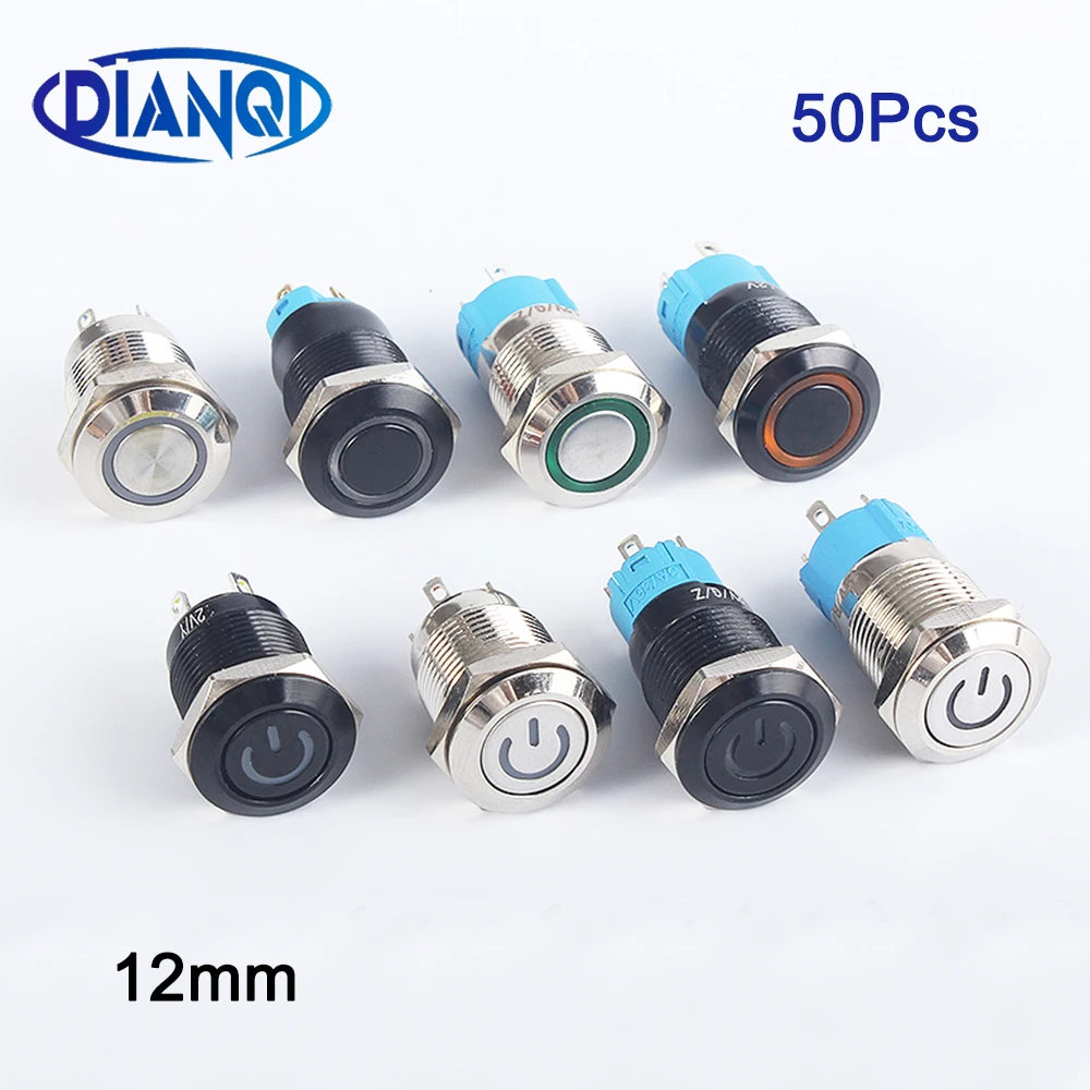 50 шт., серебристый/черный металлический кнопочный переключатель, 4 контакта, 12 мм
50 шт., серебристый/черный металлический кнопочный переключатель, 4 контакта, 12 мм