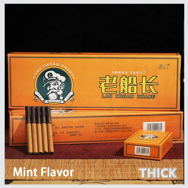 Old-Captain Promotion Mint Flavor Tea Smoke No Nicotine Cigarettes Tobacco Substitution Gift To Friends
Old-Captain Promotion Mint Flavor Tea Smoke No Nicotine Cigarettes Tobacco Substitution Gift To Friends