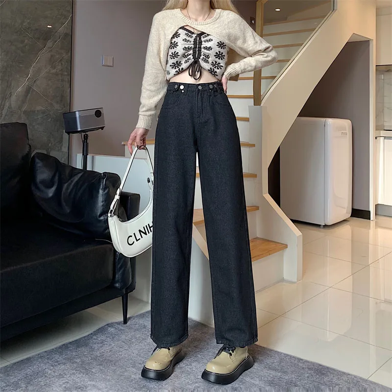 2021 new black and gray wide-leg jeans women's spring and autumn design sense high-waist straight loose mopping pants
2021 new black and gray wide-leg jeans women's spring and autumn design sense high-waist straight loose mopping pants