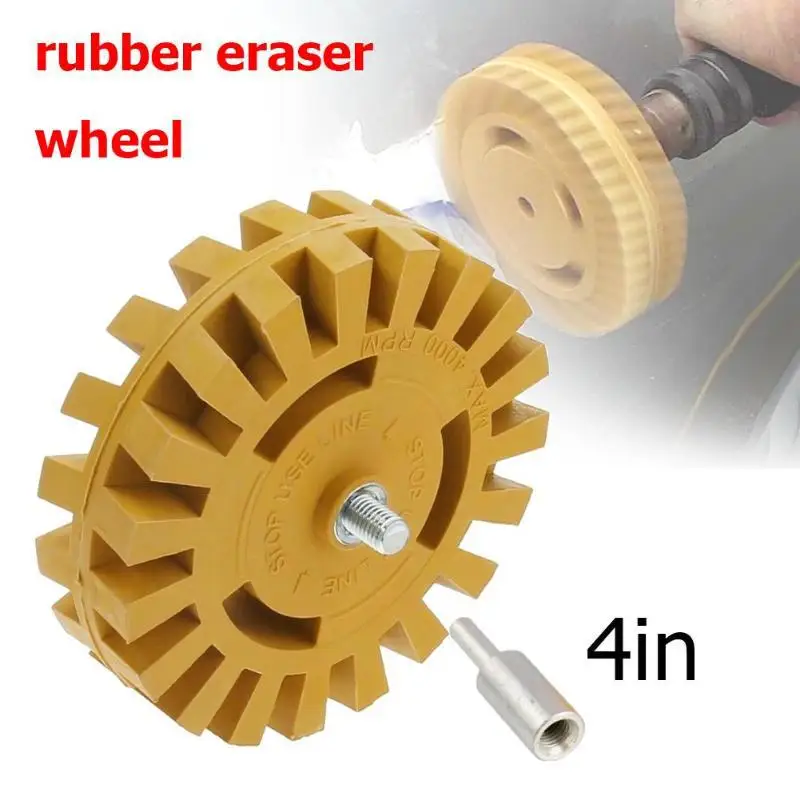 Universal Rubber Eraser Wheel For Remove Car Glue Adhesive Sticker Pinstripe Decal Graphic Auto Repair Polishing wheel
Universal Rubber Eraser Wheel For Remove Car Glue Adhesive Sticker Pinstripe Decal Graphic Auto Repair Polishing wheel