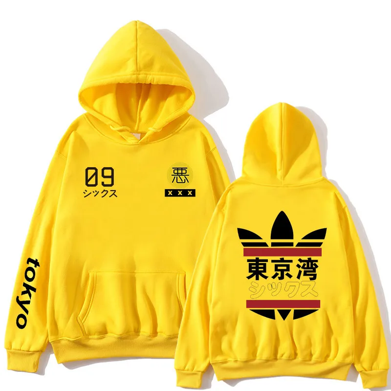 Fashion Japanese New Tokyo Bay Men's Women's Hooded Sweatshirt Sweatshirt Street Hip Hop Harajuku Off White Boys Hoodies Outwear
Fashion Japanese New Tokyo Bay Men's Women's Hooded Sweatshirt Sweatshirt Street Hip Hop Harajuku Off White Boys Hoodies Outwear