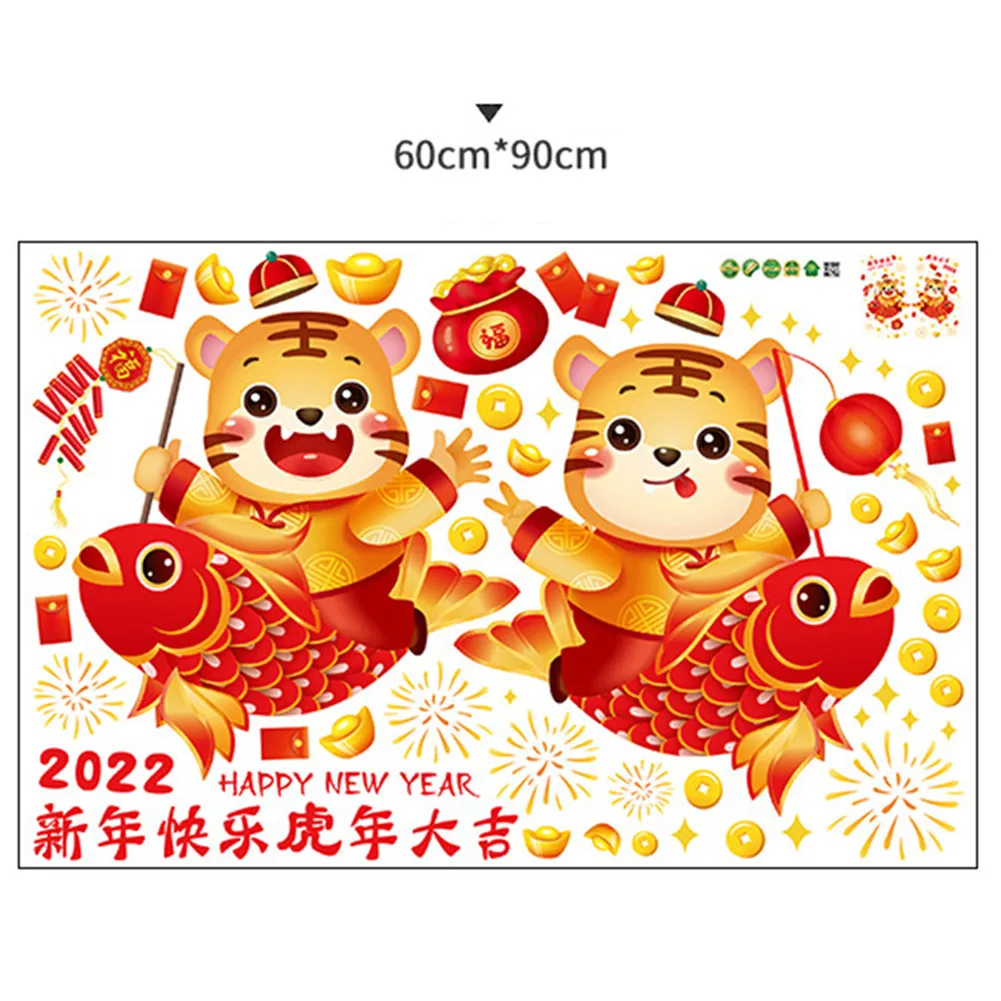 1 Set Chinese Happy New Year 2022 Year Of The Tiger Lantern Couplet Windows Wall Sticker For Living Room Bar Home Decorations
1 Set Chinese Happy New Year 2022 Year Of The Tiger Lantern Couplet Windows Wall Sticker For Living Room Bar Home Decorations
