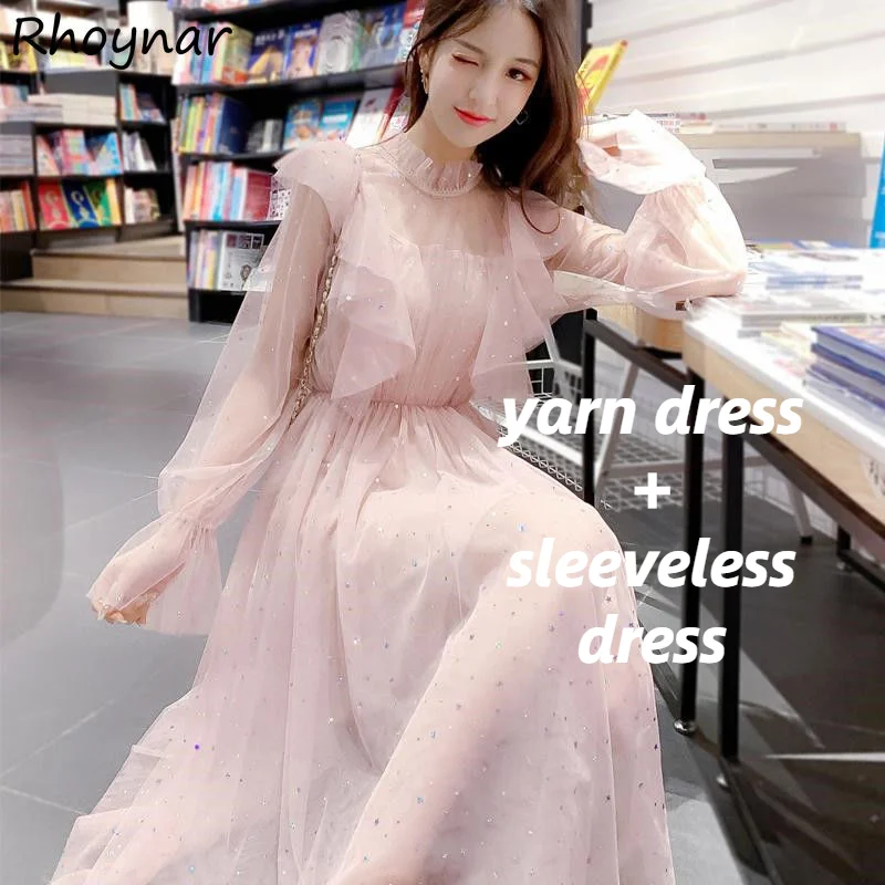 Women Dress Sets Solid Ruffled Collar Summer Sun Proof Tender Girlish Holiday Simple Elegant All Match Fashion Korean Style Ins
Women Dress Sets Solid Ruffled Collar Summer Sun Proof Tender Girlish Holiday Simple Elegant All Match Fashion Korean Style Ins