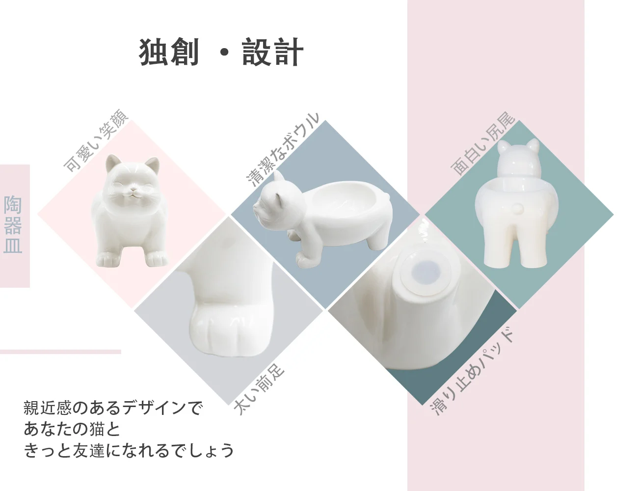 Pet Tableware Cat Plate Food Bowl Multifunctional Pottery Bowl Cat Tableware Hypoallergenic Easy-To-Eat Shape Cute Gift White
Pet Tableware Cat Plate Food Bowl Multifunctional Pottery Bowl Cat Tableware Hypoallergenic Easy-To-Eat Shape Cute Gift White
