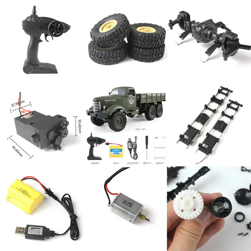 JJRC Q60 Q61 D826 D827 RC военный грузовик 4WD 6WD Радиоуправляемый автомобиль запасные части