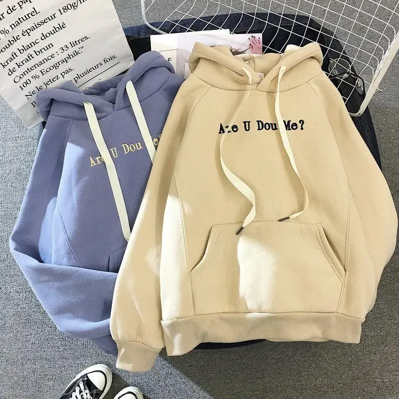 Hoodies Women Winter Elegant Trendy Leisure Hooded Solid Womens Pullover Students Letter Printed Long Sleeve Ladies Sweatshirts
Hoodies Women Winter Elegant Trendy Leisure Hooded Solid Womens Pullover Students Letter Printed Long Sleeve Ladies Sweatshirts