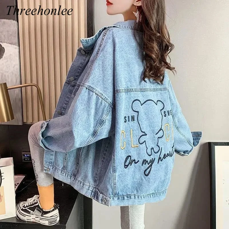 Women's Korean Embroidered Denim Coat Female Casual Loose 2021 Spring And Autumn Fashion New Denim Tops
Women's Korean Embroidered Denim Coat Female Casual Loose 2021 Spring And Autumn Fashion New Denim Tops