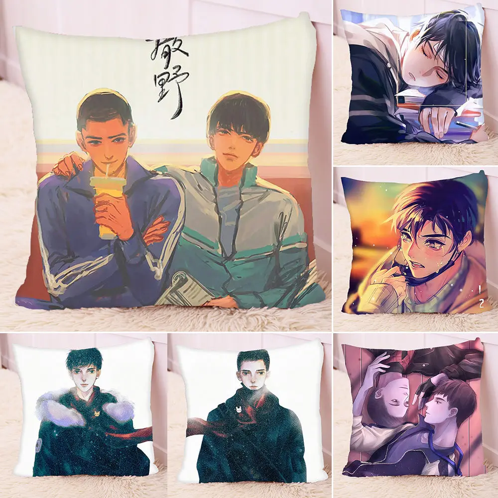 Двусторонняя Подушка Yuan Dan Wu Zhe, Роман Sa Ye Gu Fei Jiang cheng, китайская фикция BL, Doujin для грязной девушки, по индивидуальному заказу
Двусторонняя Подушка Yuan Dan Wu Zhe, Роман Sa Ye Gu Fei Jiang cheng, китайская фикция BL, Doujin для грязной девушки, по индивидуальному заказу