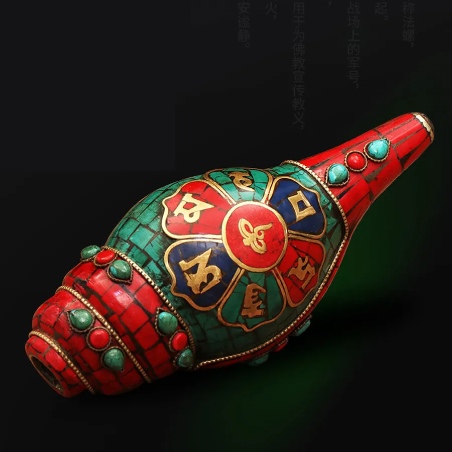 

Decorative Handmade Nepal Tibetan Silver Old 6" Rare Old Tibet Buddhism Bronze Inlay Turquoise Coral Conch Shell Trumpet Horn