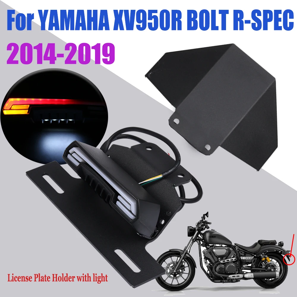 Motorcycle Accessories License Plate Holder Frame Fender Eliminator Registration Bracket For YAMAHA XV950R XV950 R BOLT R-SPEC
Motorcycle Accessories License Plate Holder Frame Fender Eliminator Registration Bracket For YAMAHA XV950R XV950 R BOLT R-SPEC