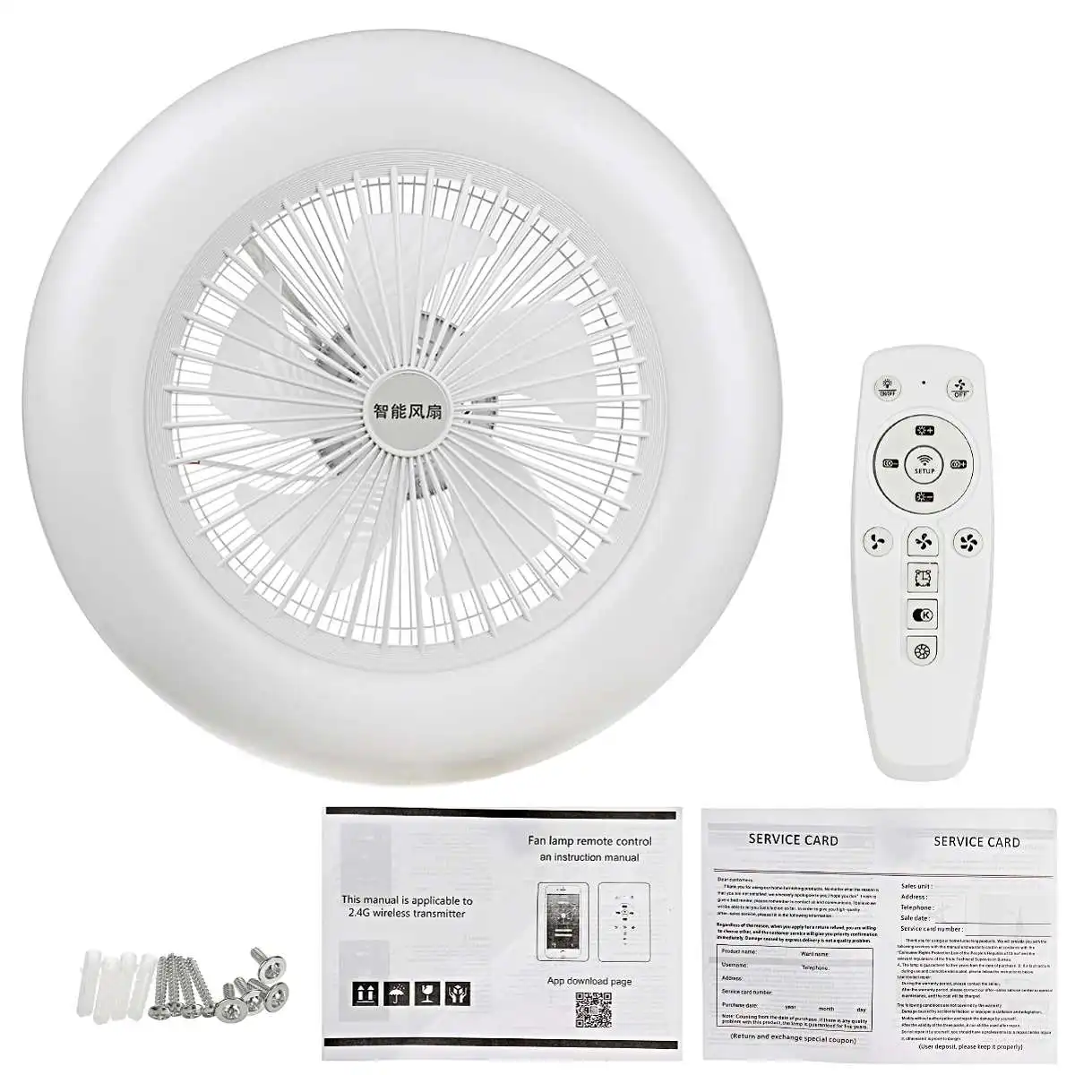 Shintur 55CM LED Ceiling Fan with Lighting Adjustable Wind Speed with Remote Control Modern LED Ceiling Light for Living Room