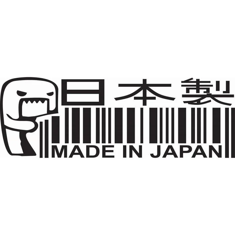 Car Sticker Jdm Decoration Made In Japan Barcode Turbo Window Bumper KK Vinyl Decal Tailgate Stiker for Wall 15CM*5CM
Car Sticker Jdm Decoration Made In Japan Barcode Turbo Window Bumper KK Vinyl Decal Tailgate Stiker for Wall 15CM*5CM