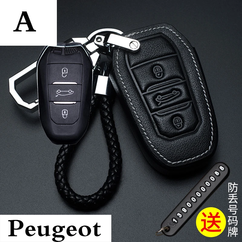 Car key cover keychain is suitable for Peugeot 207 307 308 407 607 807 107 108 208 2008 301 308 5008 508
Car key cover keychain is suitable for Peugeot 207 307 308 407 607 807 107 108 208 2008 301 308 5008 508
