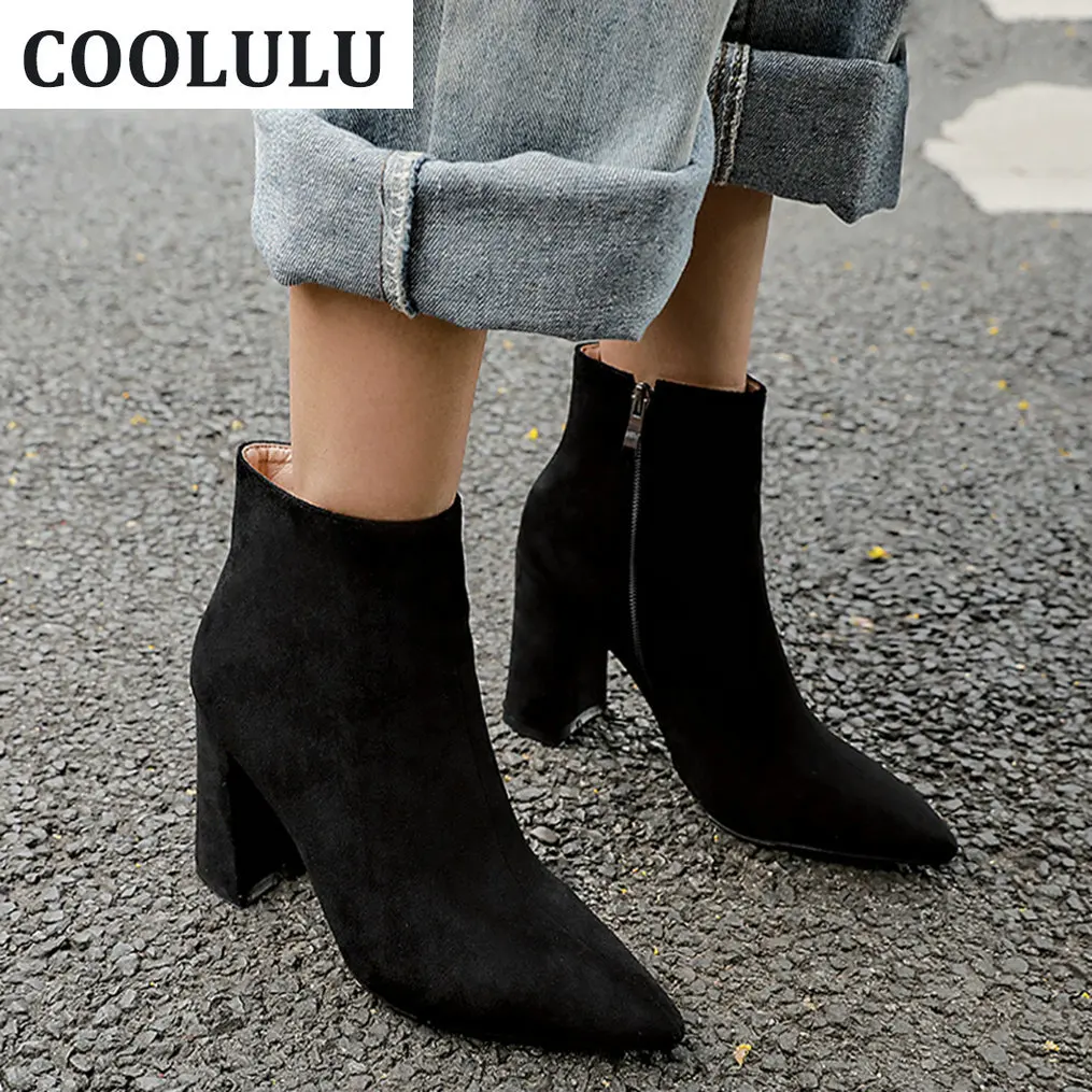 COOLULU 2022 Toe Point Ankle Boots Women Block High Heeled Winter Booties Sxey Zipper Up Short Boots for Ladies Brown Ankle Boot
COOLULU 2022 Toe Point Ankle Boots Women Block High Heeled Winter Booties Sxey Zipper Up Short Boots for Ladies Brown Ankle Boot