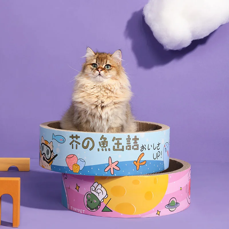 Bowl-shaped Cat Scratchers For Indoor Cats Round Litter Cat House Cat Scratcher Cat Cave Corrugated Cat Litter Cat Claw Board Ca
Bowl-shaped Cat Scratchers For Indoor Cats Round Litter Cat House Cat Scratcher Cat Cave Corrugated Cat Litter Cat Claw Board Ca