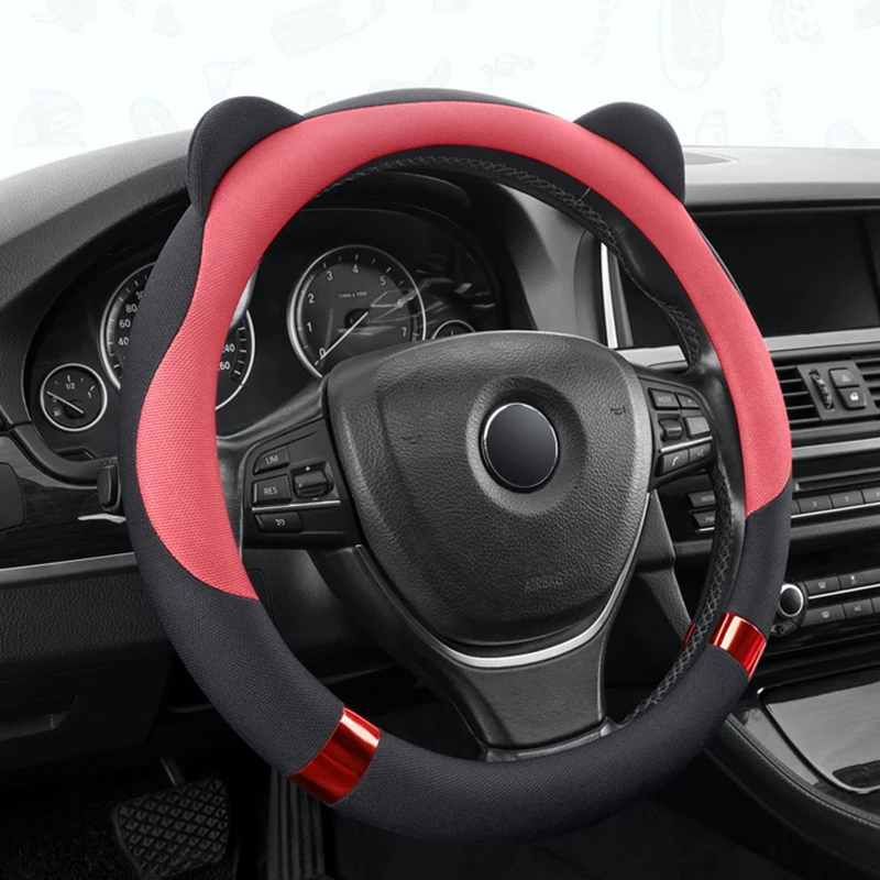 D Shape Car Steering Wheel Cover Leather for Golf K3 POLO JATTA Suzuki Swift Nissan Rogue 2017 2018 2019 2020
D Shape Car Steering Wheel Cover Leather for Golf K3 POLO JATTA Suzuki Swift Nissan Rogue 2017 2018 2019 2020