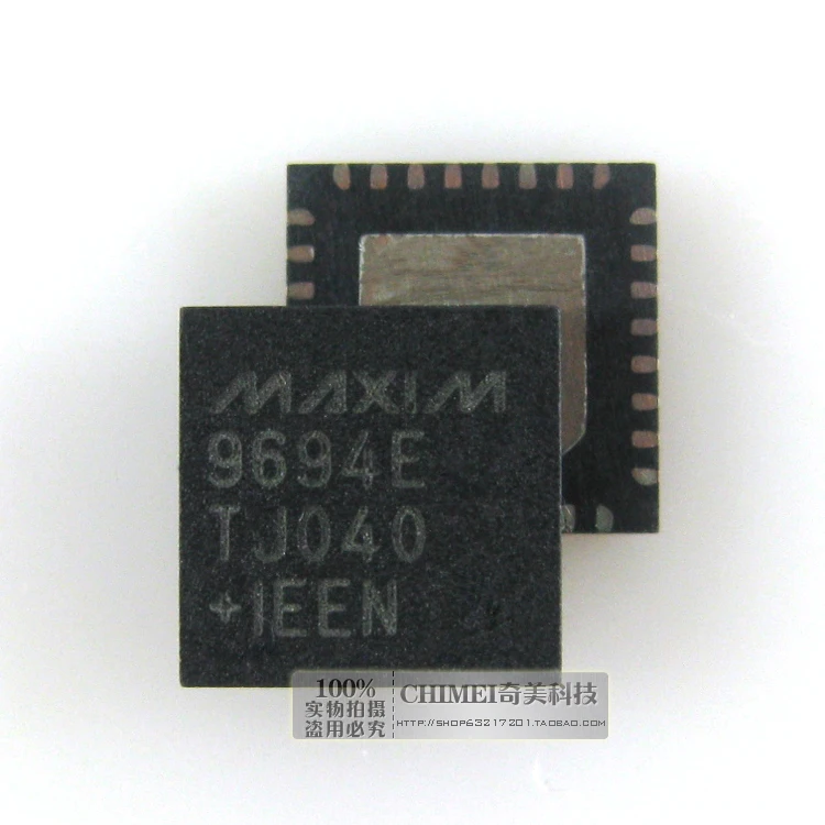 9694e MAX9694ETJ