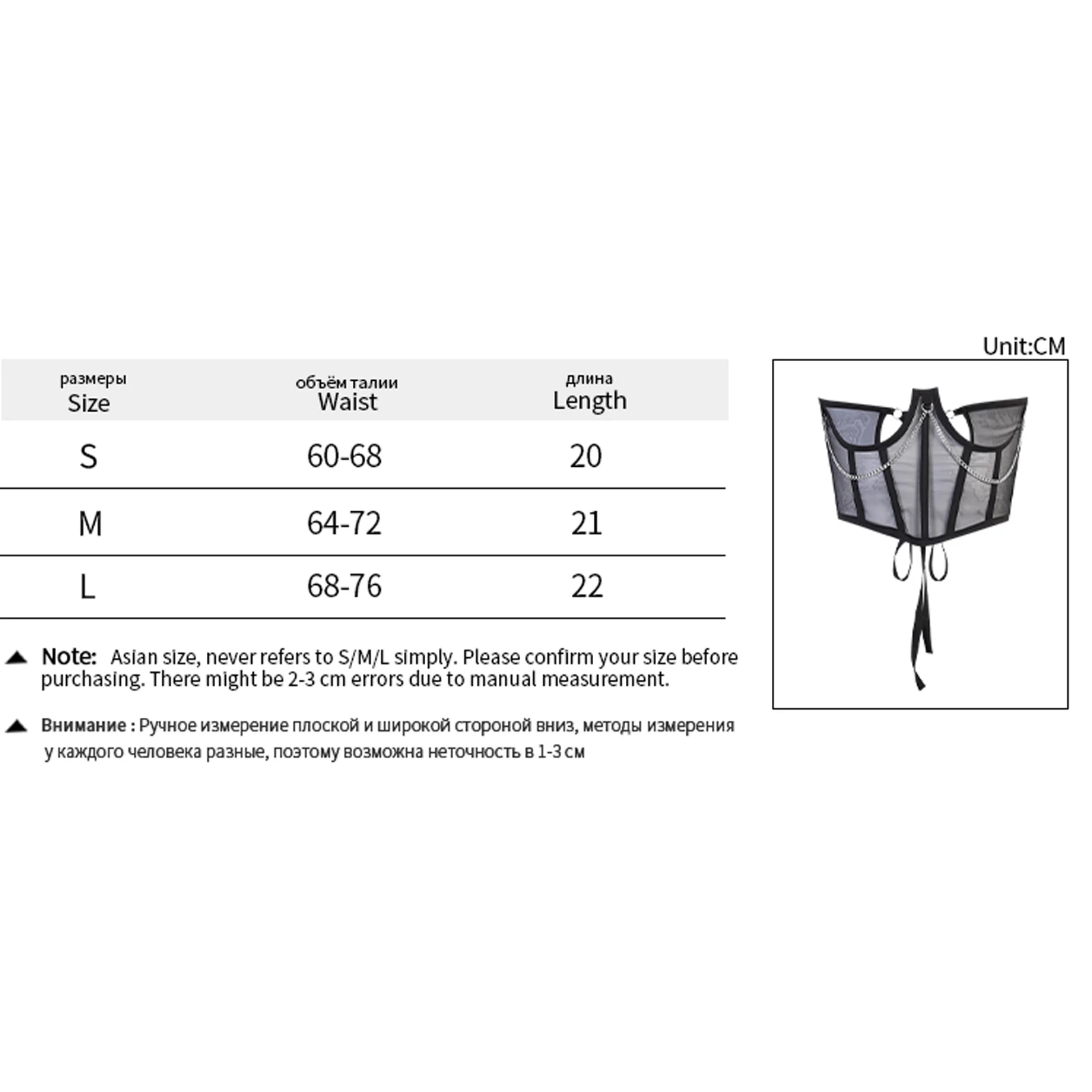 Sexy Corset Underbust Women Gothic Corset Top Curve Shaper Modeling Strap Slimming Waist Belt Chain Lace Corsets Bustiers
Sexy Corset Underbust Women Gothic Corset Top Curve Shaper Modeling Strap Slimming Waist Belt Chain Lace Corsets Bustiers