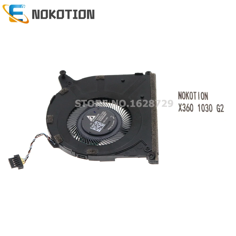 Вентилятор охлаждения NOKOTION 919415-001 6043B0211501 для ноутбука HP EliteBook X360 1030 G2
Вентилятор охлаждения NOKOTION 919415-001 6043B0211501 для ноутбука HP EliteBook X360 1030 G2