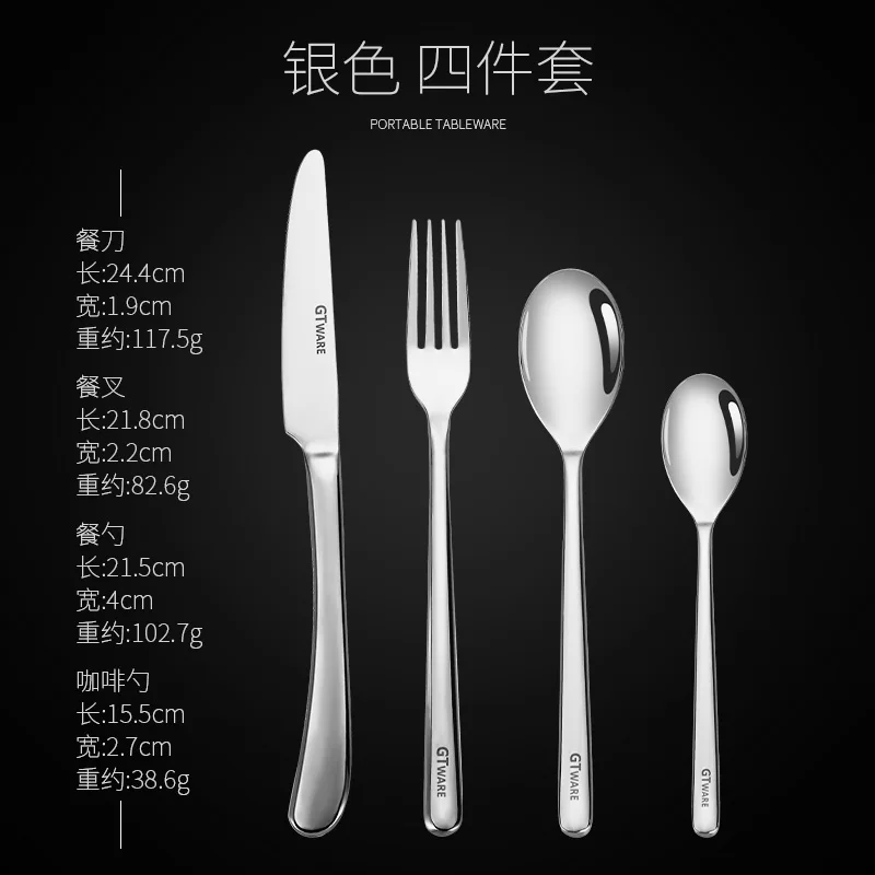 Stainless Steel Cutlery Set Silver Eco Friendly Korean Food Fork Knife Luxury Cutlery Set Breakfast Cubiertos Tableware DE50CJ
Stainless Steel Cutlery Set Silver Eco Friendly Korean Food Fork Knife Luxury Cutlery Set Breakfast Cubiertos Tableware DE50CJ