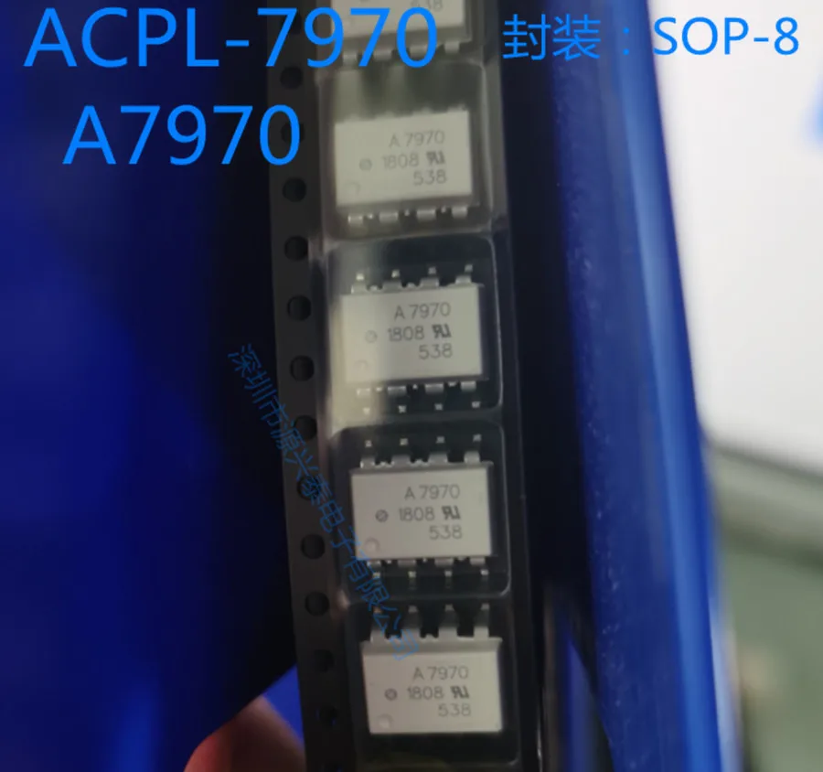 5 шт./лот ACPL-7970 A7970 HCPL-7970 SOP8