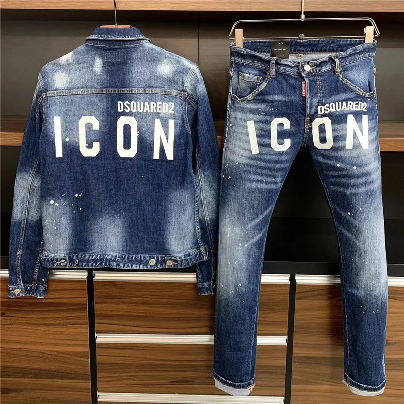 2021 European and American DSQ fall/winter new style denim jacket male Dsquared2 slim embroidery high-end jeans + casual suit D2
2021 European and American DSQ fall/winter new style denim jacket male Dsquared2 slim embroidery high-end jeans + casual suit D2