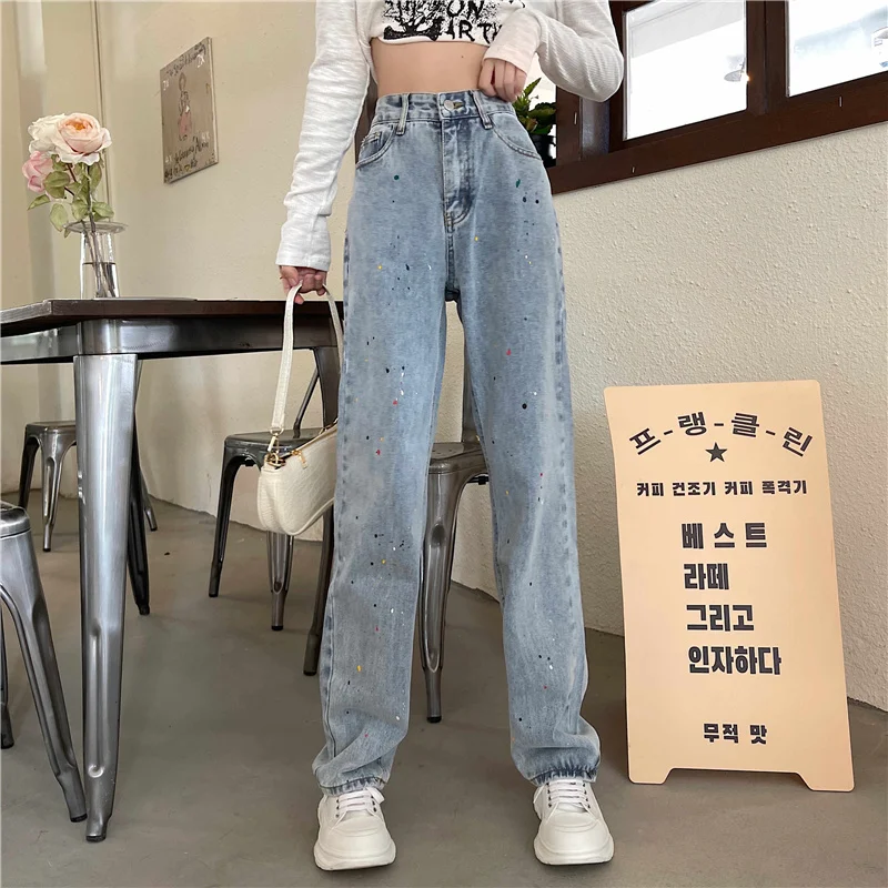 Woman Jeans High Waist Clothes Wide Leg Denim Clothing Blue Streetwear Vintage Quality 2021 Fashion Harajuku Straight Pants
Woman Jeans High Waist Clothes Wide Leg Denim Clothing Blue Streetwear Vintage Quality 2021 Fashion Harajuku Straight Pants