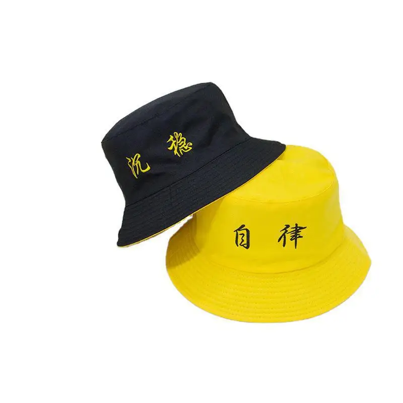 2021 New Sun Hat Letter Bucket Hat Men Women Bob Hip Hop Caps Summer Panama Foldable Double Sided Dance Hat Casual Gorras
2021 New Sun Hat Letter Bucket Hat Men Women Bob Hip Hop Caps Summer Panama Foldable Double Sided Dance Hat Casual Gorras