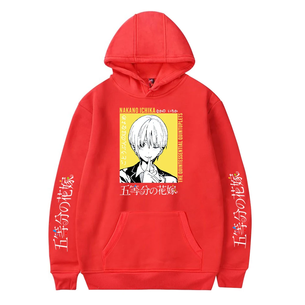 Men's Black Hoodie Anime Kaguya2021 Winter Sweatshirt Men's and Women's Hoodie New Arrival Casual Hip Hop Loose Streetwear Top
Men's Black Hoodie Anime Kaguya2021 Winter Sweatshirt Men's and Women's Hoodie New Arrival Casual Hip Hop Loose Streetwear Top