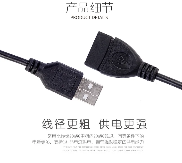 USB Extension Cable Super Speed USB 2.0 Cable Male to Female 1m Data Sync USB 2.0 Extender Cord Extension Cable
USB Extension Cable Super Speed USB 2.0 Cable Male to Female 1m Data Sync USB 2.0 Extender Cord Extension Cable