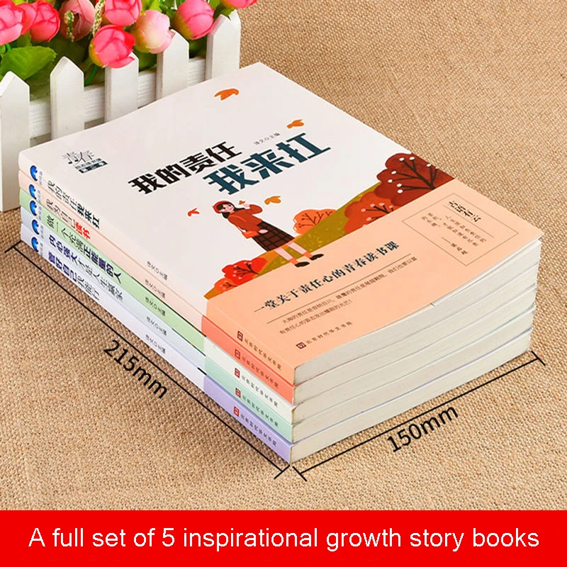 5 books Teens Inspirational Reading Lesson Inspirational Study Book Campus Inspirational Story Book Children Must-read Books
5 books Teens Inspirational Reading Lesson Inspirational Study Book Campus Inspirational Story Book Children Must-read Books