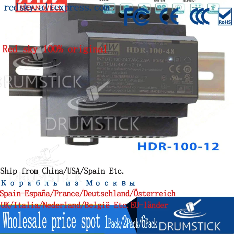 Steady MEAN WELL HDR-100-12N 12V 7.1A meanwell HDR-100 85.2W Single Output Industrial DIN Rail Power Supply
Steady MEAN WELL HDR-100-12N 12V 7.1A meanwell HDR-100 85.2W Single Output Industrial DIN Rail Power Supply