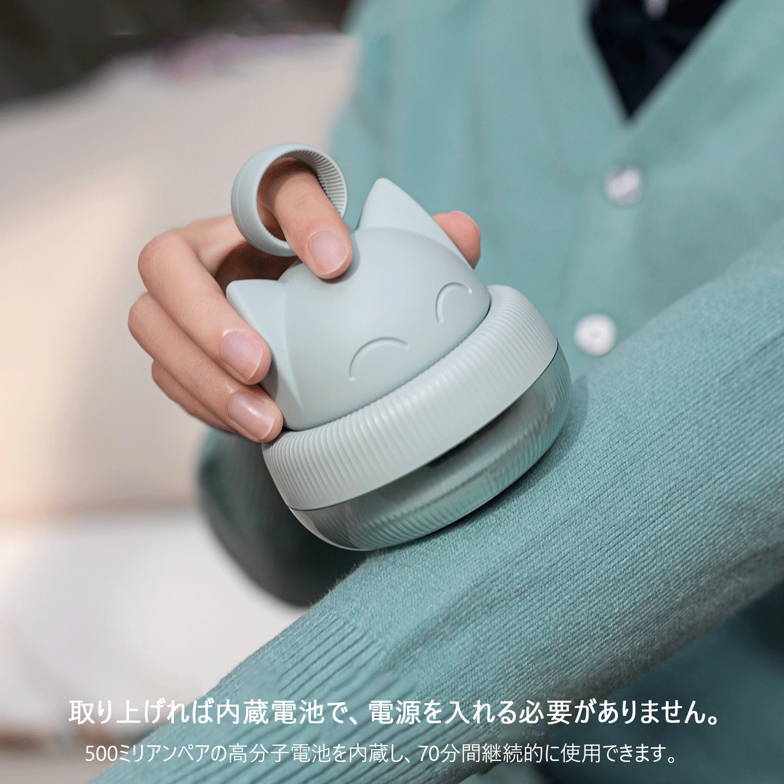 Electric Ball Trimmer Clothes Hair Clipper Remover Portable Cute Cat Shaped Shaving For Sweater Quilt Smart Home Vacuum Cleaner
Electric Ball Trimmer Clothes Hair Clipper Remover Portable Cute Cat Shaped Shaving For Sweater Quilt Smart Home Vacuum Cleaner