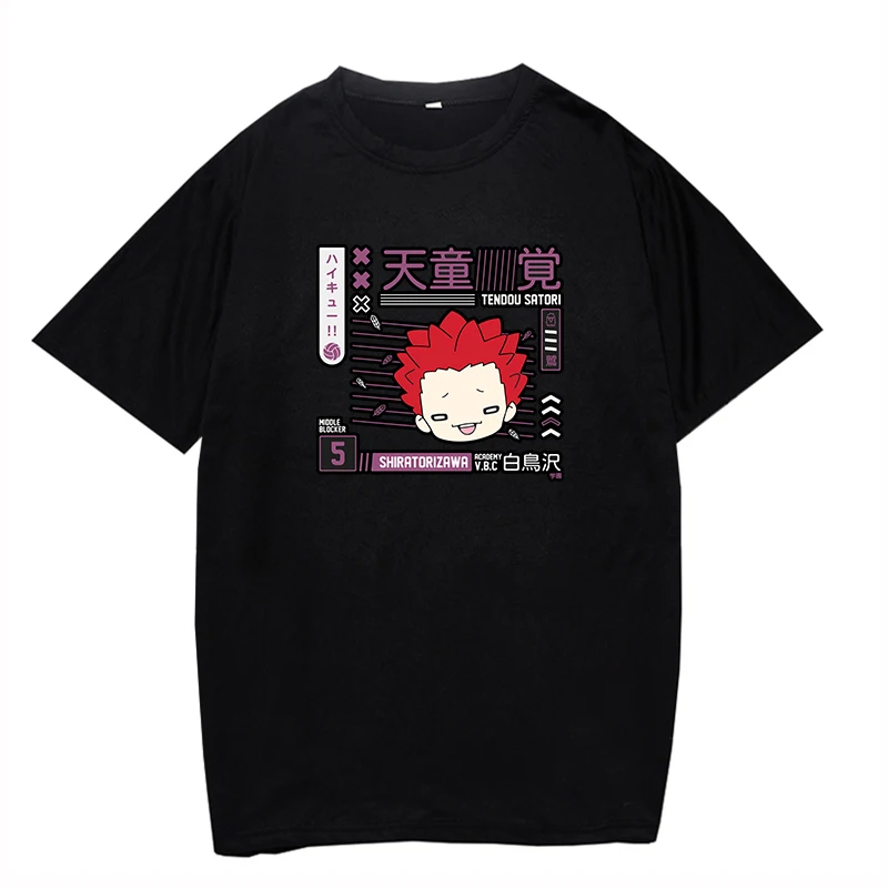 Футболка с принтом Аниме Haikyuu Satori Tendou, мягкая мужская повседневная спортивная футболка, забавная Одежда большого размера для мальчиков
Футболка с принтом Аниме Haikyuu Satori Tendou, мягкая мужская повседневная спортивная футболка, забавная Одежда большого размера для мальчиков