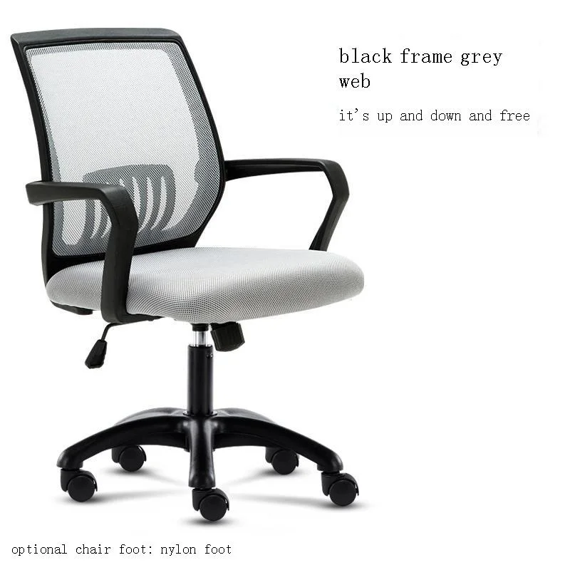 Sandalyeler Lol Bilgisayar Sandalyesi Meuble Oficina Y Silla Ordenador Cadeira Furniture Chaise De Bureau Gamer Office Chair
Sandalyeler Lol Bilgisayar Sandalyesi Meuble Oficina Y Silla Ordenador Cadeira Furniture Chaise De Bureau Gamer Office Chair