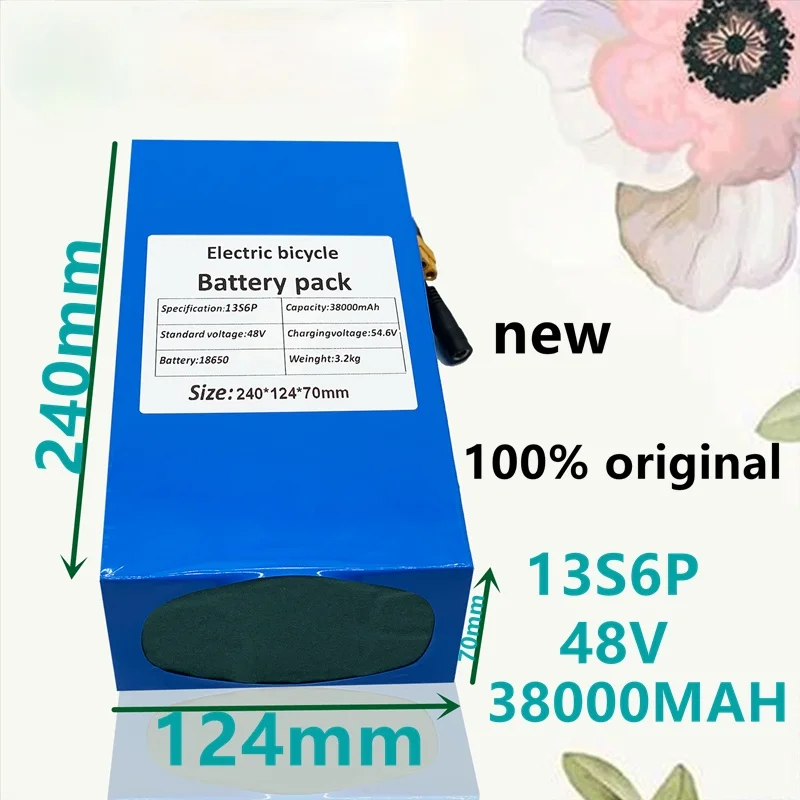 100% original 48V 38000mah 13s6p lithium battery pack, can be used for electric bicycle batteries and soon
100% original 48V 38000mah 13s6p lithium battery pack, can be used for electric bicycle batteries and soon