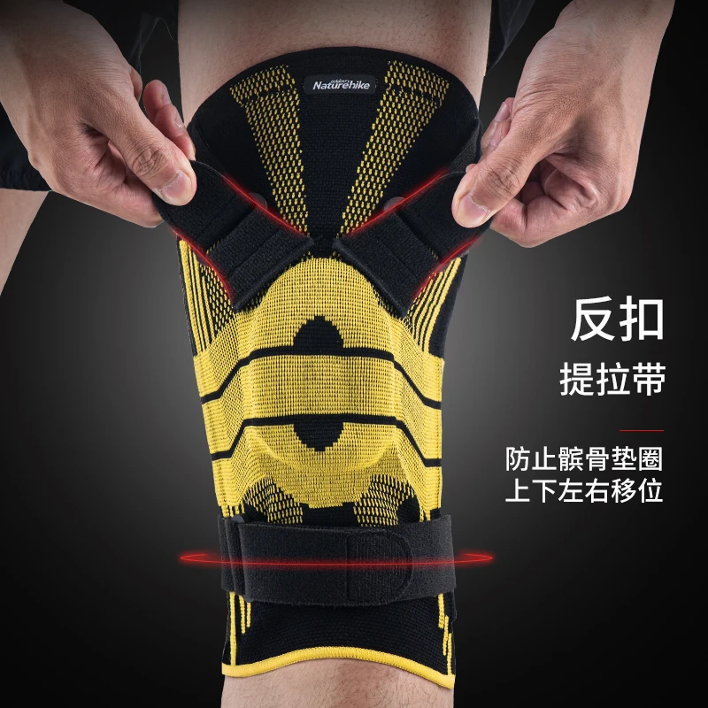 Naturehike Professional Stability Sports Knee Support Belt Silicone Pad for Fitness Running Basketball Cycling Protector
Naturehike Professional Stability Sports Knee Support Belt Silicone Pad for Fitness Running Basketball Cycling Protector