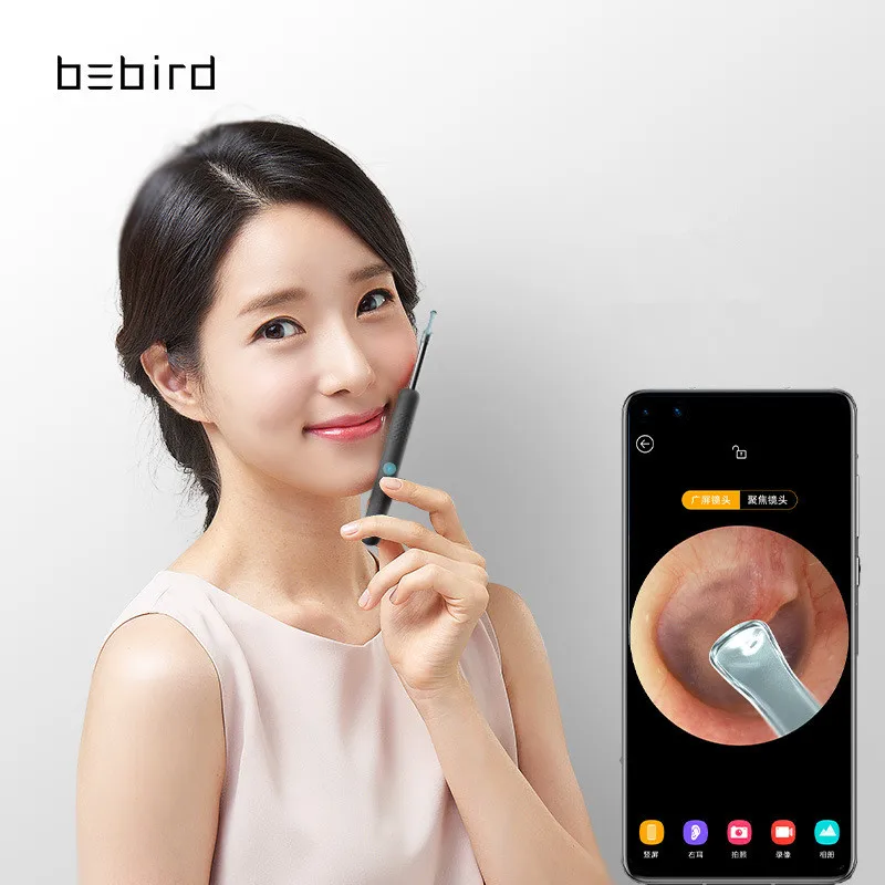Bebird R1 Wireless Intelligent Visual Ear Stick 300W High Precision Endoscope Mini Camera Otoscope Borescope Ear Picker Tool
Bebird R1 Wireless Intelligent Visual Ear Stick 300W High Precision Endoscope Mini Camera Otoscope Borescope Ear Picker Tool