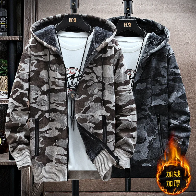 Sweater jacket Men Sweater Mens Coat hooded jacket men's Korean New casual Plush thickened jacket knitted zipper warm Men 2021
Sweater jacket Men Sweater Mens Coat hooded jacket men's Korean New casual Plush thickened jacket knitted zipper warm Men 2021