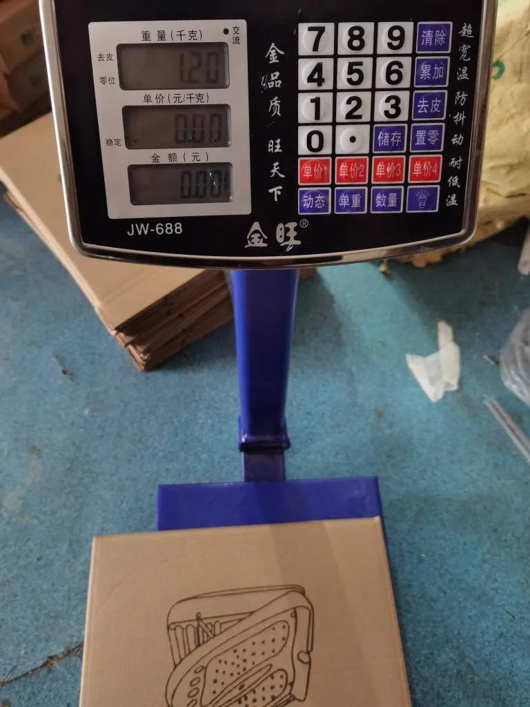 Free Shipping Standing Stovepipe Stretched Tendons Home Fitness Equipment Foldable Pedal Yoga slimming equipment 
Free Shipping Standing Stovepipe Stretched Tendons Home Fitness Equipment Foldable Pedal Yoga slimming equipment